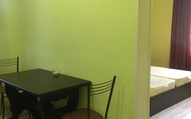 Green House Apartments