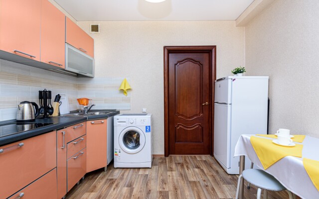 Pyat' Zvyozd Tsentr Goroda Apartments