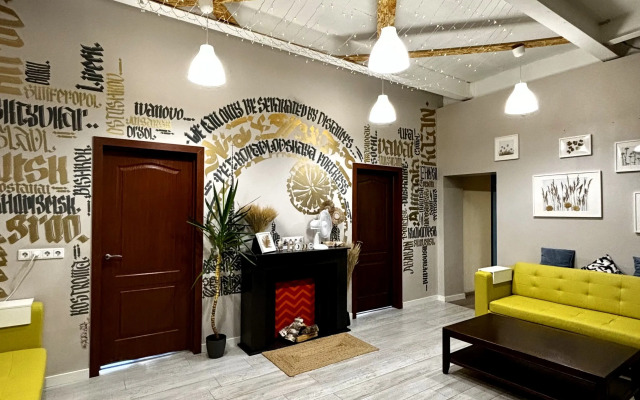 Хостел Nw Hostel