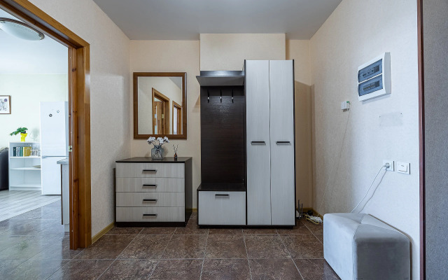 2-Komnatnye Apartamenty V Zhk Biznes Klassa Flat