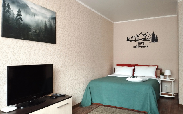IRent Gorod v lesu Flat