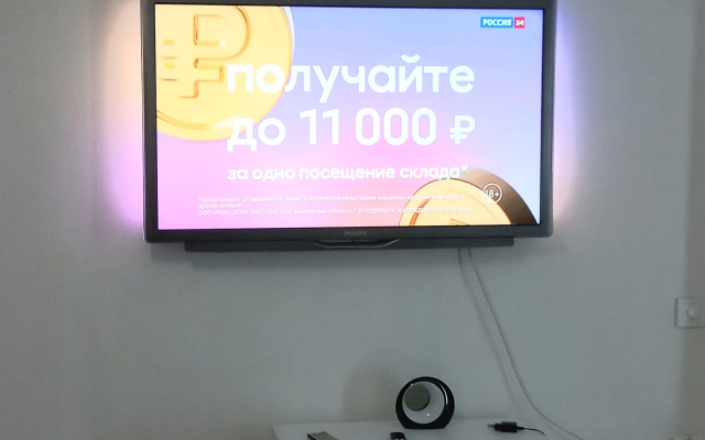 Apartamenty Studio XM Samyj centr