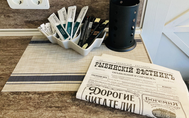 Гостевой дом Коприно