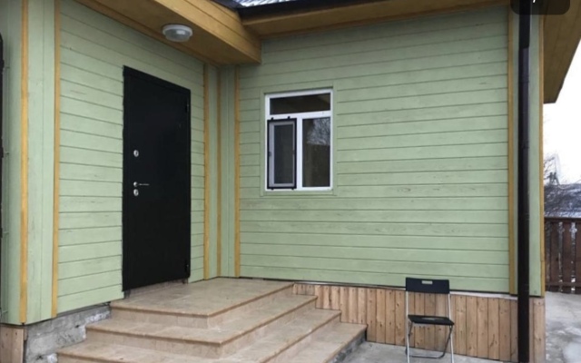 Postoyaliy Dvor Guest House