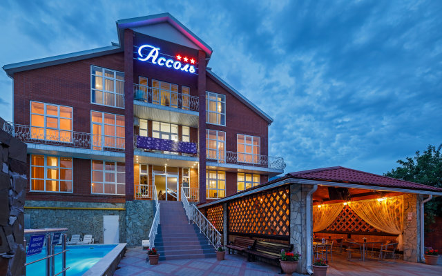 Assol Guest House