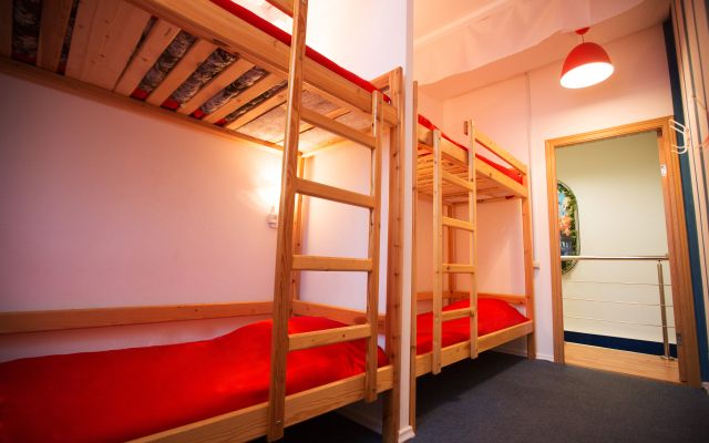 Fregat Hostel