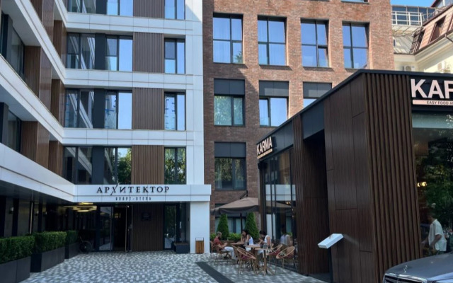 V Samom Tsentre Sochi V Ak Arkhitektor Apartments