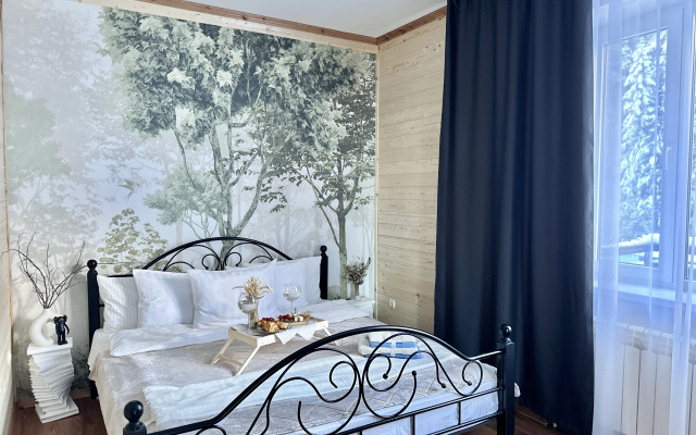 Квартира ArtHouse Dombay 9