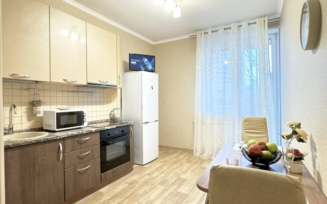 Uyutnye Vozle Zhd Vokzala Apartment