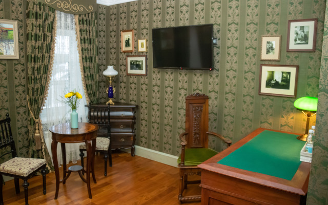 Museum of Krasovskis Guest House