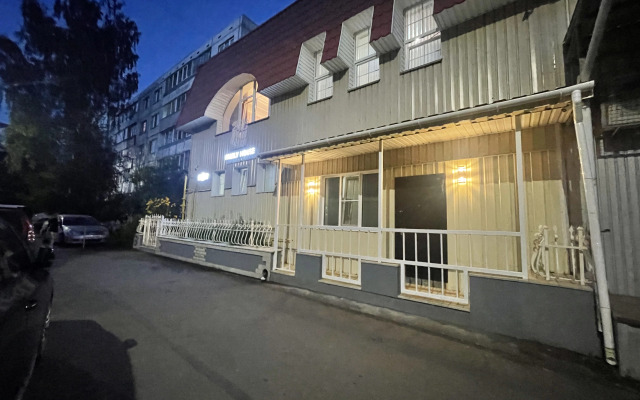 Апартаменты Family House Номер Amore