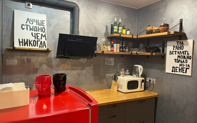 Dizaynerskaya Studiya Flat