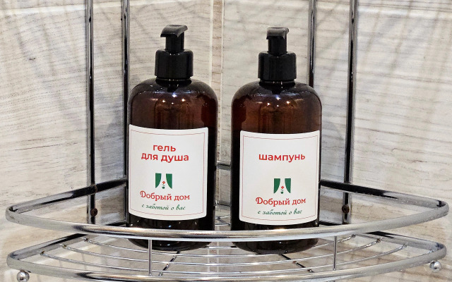 Апартаменты Добрый Дом рядом с ТРЦ СитиМолл