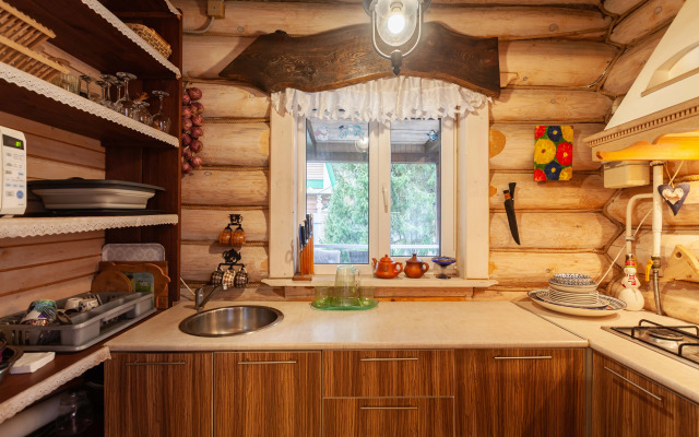 U Raify Guest House