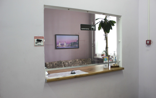 Oazis Hostel