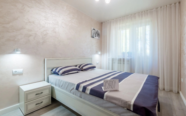 S Otlichnym Remontom Flat
