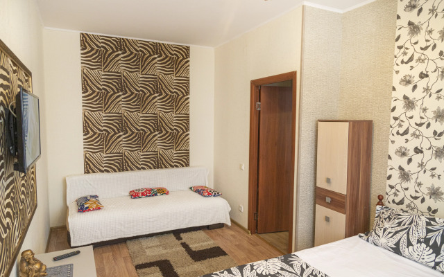 Апартаменты около Зоопарка