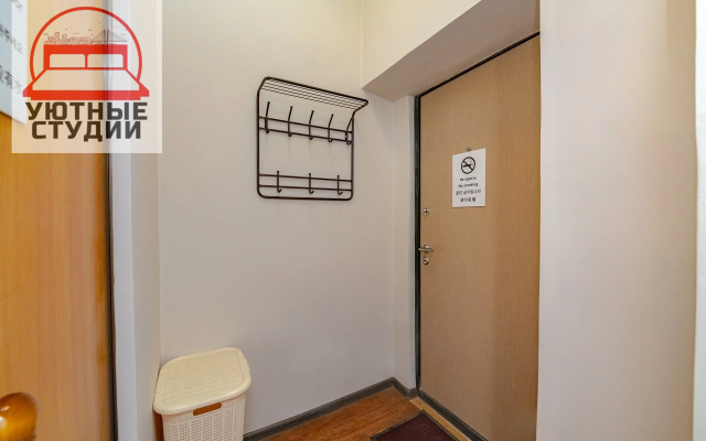 Уютная Маленькая квартира на Дальзаводе во Владивостоке