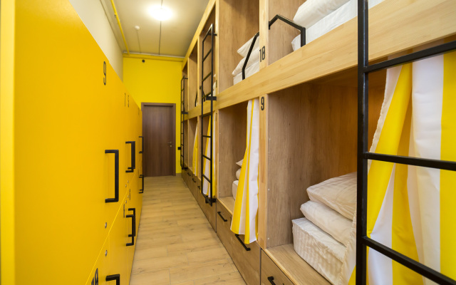 Bee Station Hotel