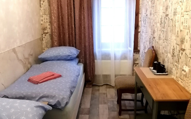 Sakvoyazh Guest House