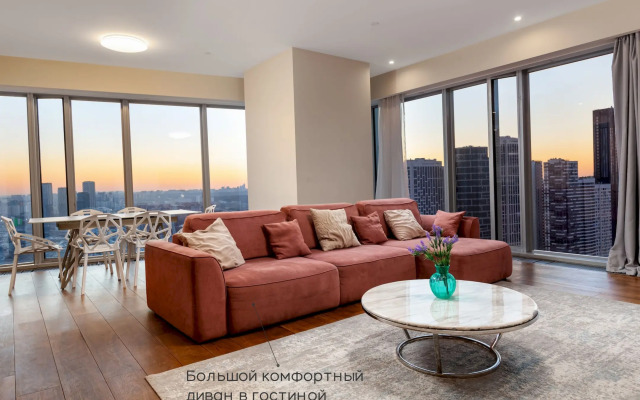 Moskva Siti Lux s panoramnoy vannoy 3 komnaty Apartments