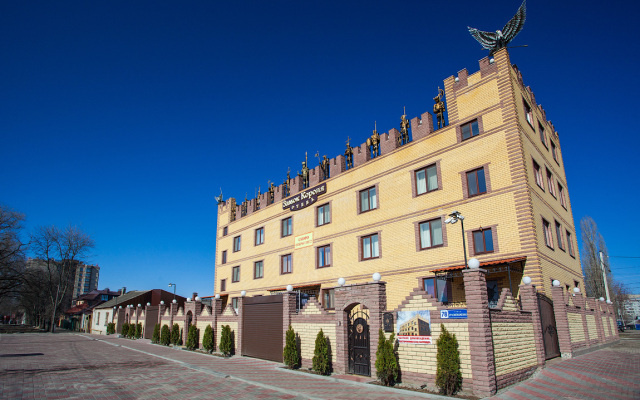 Zamok Korolya Hotel