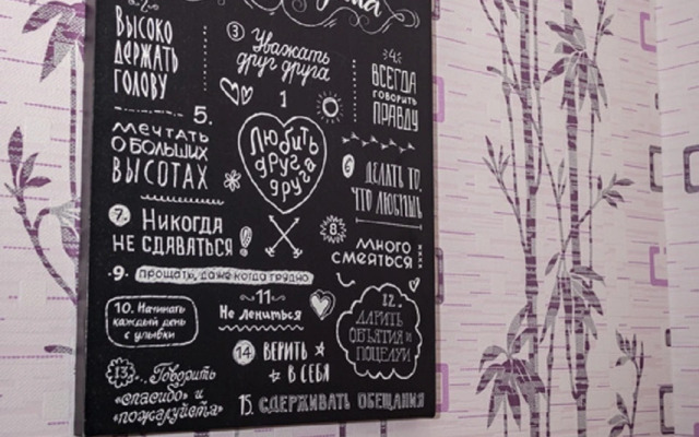 Квартира на Таврической 9к4