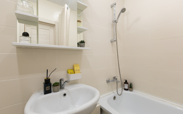 Na Ulitse Puteyskaya Dlya 4 Gostey Apartments