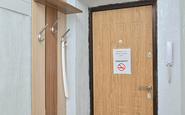 Квартира уютная 1ком рядом с Ж/Д вокзалом