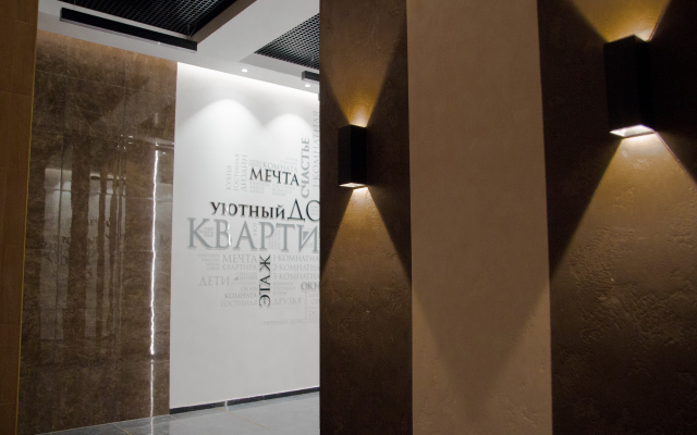 Апартаменты Argentum Home Дудинская 2