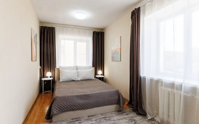 Uyutnaya Dvukhkomnatnaya Ulyanova 11 Flat