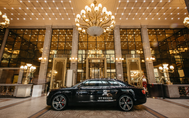 The St. Regis Moscow Nikolskaya Hotel