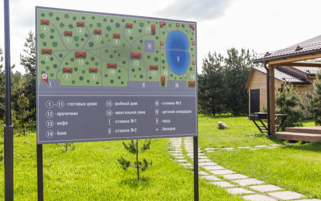 75m Dlya Otdykha Ryadom So Zvenigorodom Private House