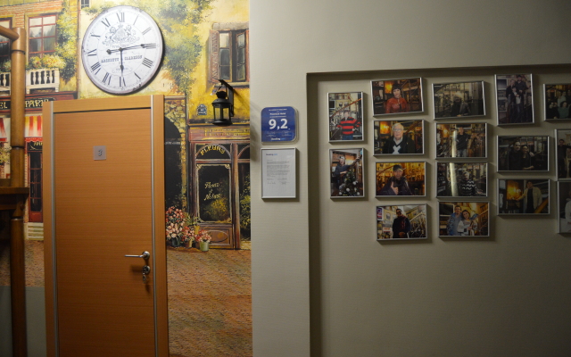 The Volga House Boutique Hotel