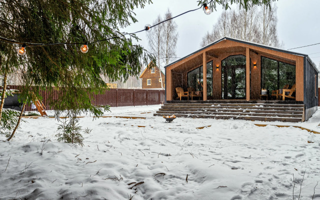Izumrudny Chalet