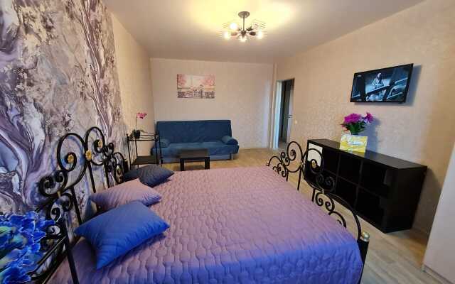 Na prospekte Lenina 69 Apartments