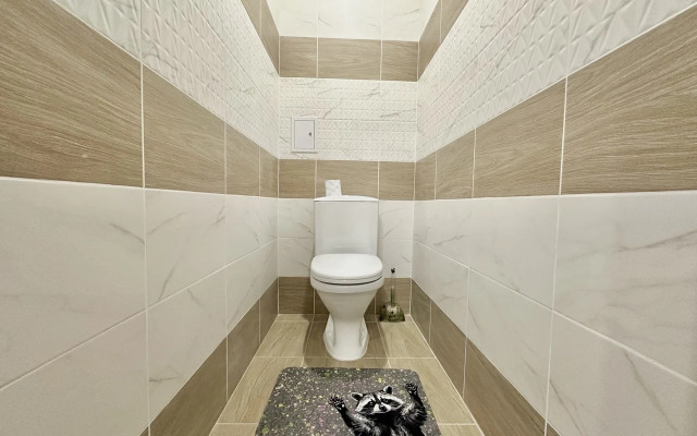 Uyutno Kak Doma 2 Flat