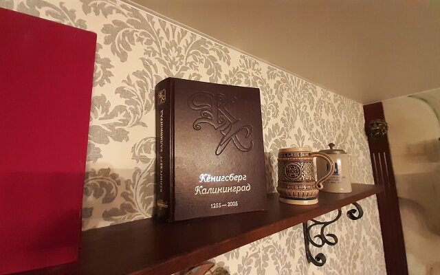 Апартаменты Рыцарь старого Кёнигсберга