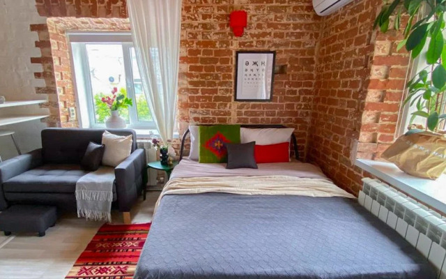 V Samom Tsentre Kazani Apartments