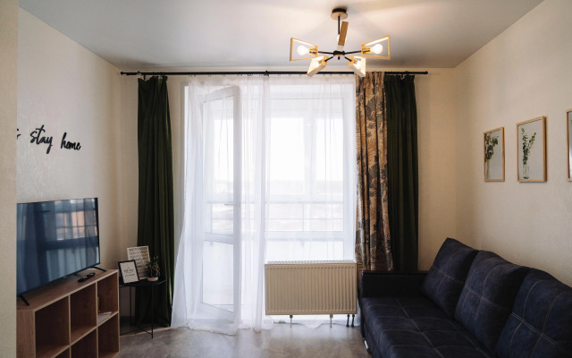 Квартира Уютная в Жк Цветы Башкирии