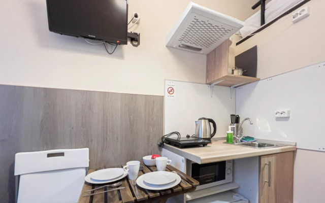 Apartico na 8-Sovetskoy Apartments
