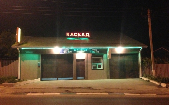 Kaskad Hotel