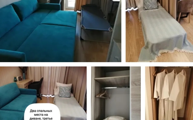 Квартира Студия с видом на город