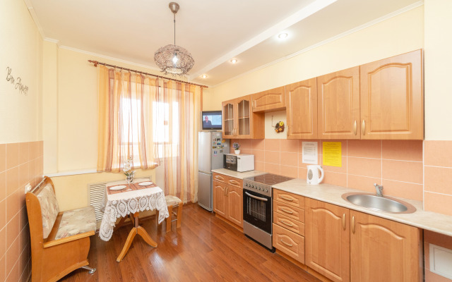 V Samom Tsentre Ryadom S Gostinym Dvorom Flat