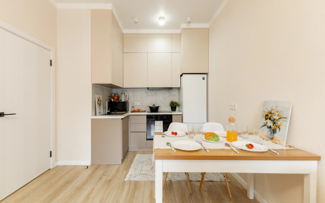 Vozle Khan-Shatyra I Botanicheskogo Sada Flat