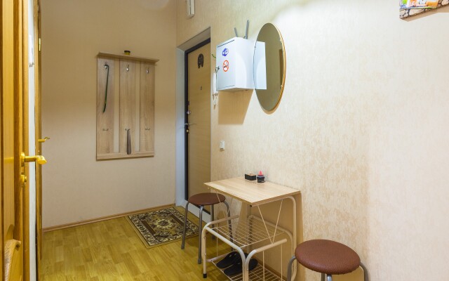 Odnokomnatnaya Kvartira Okolo Nii Dzhanelizde Flat