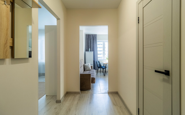 Dlya Komandirovki Ucheby Otdykha Flat