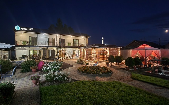 Kristall Guest House