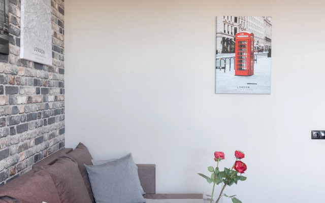 Апартаменты Уютный Loft