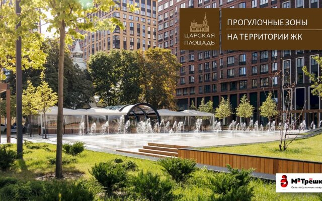 2ya Studiya Tsarskaya Ploschad' Apartments
